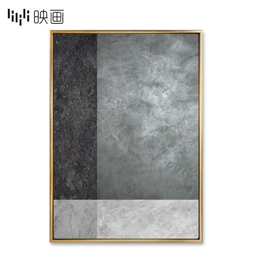 工业风装饰画e客厅墙壁挂画灰色几何现代简约餐桌壁画抽象单幅墙