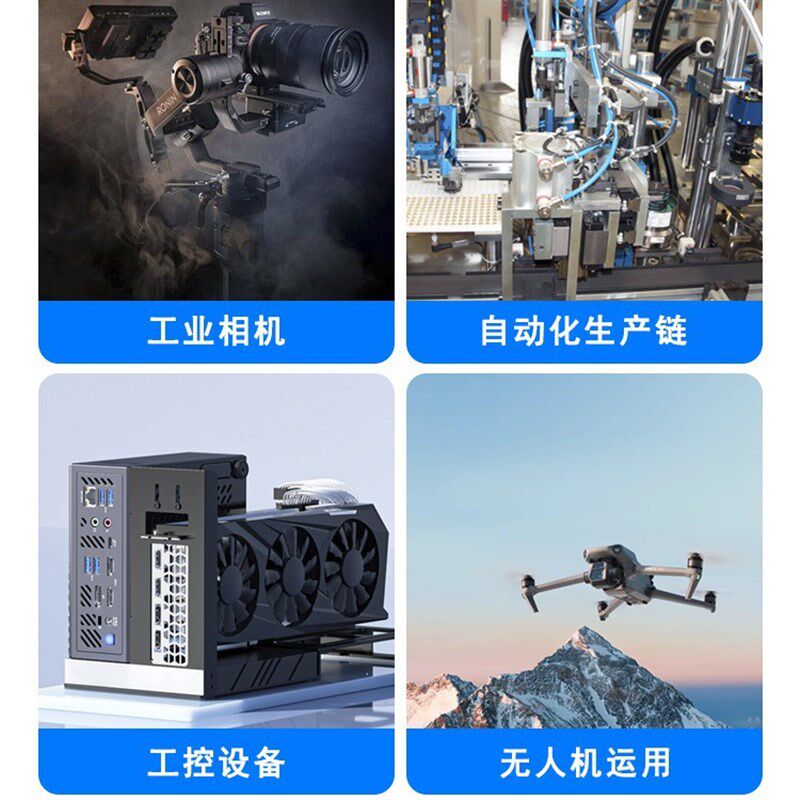 M12转RJ45工业相机网线4芯/8芯超六类无氧铜高柔屏蔽防水拖链网线