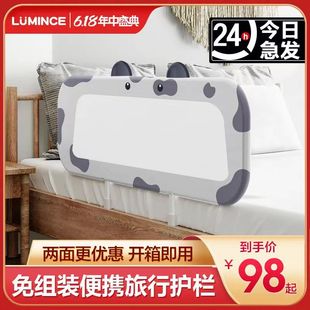 免组装便携式可j折叠旅行床护栏围栏床上挡板婴儿童防摔防护栏加