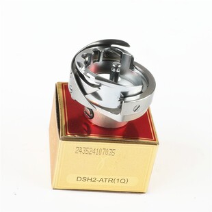 德胜电脑同步车厚旋梭 DY车大旋梭自动剪线梭头 绗缝机花样机梭床