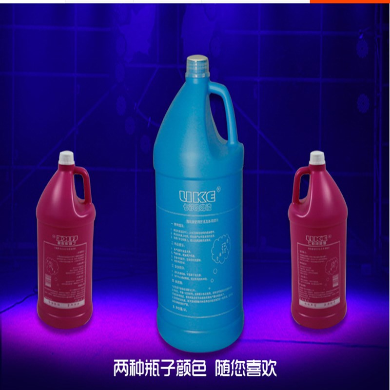 婚庆泡泡机七彩泡泡油5升装大桶舞台泡泡油泡泡机泡泡水 舞台灯光