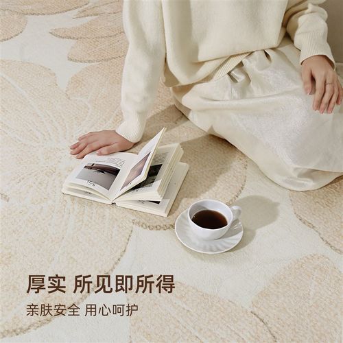 地毯卧室床边毯2025新款免打理奶油风客厅沙发毛绒地垫大面积全铺