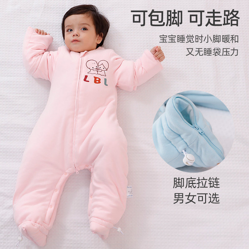 婴幼儿睡袋婴儿宝宝秋冬款分腿春秋款冬季加厚冬天儿童防踢被