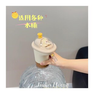 桶装水抽水器电动可爱矿泉水大桶充电式自动抽水泵饮用水机取水器