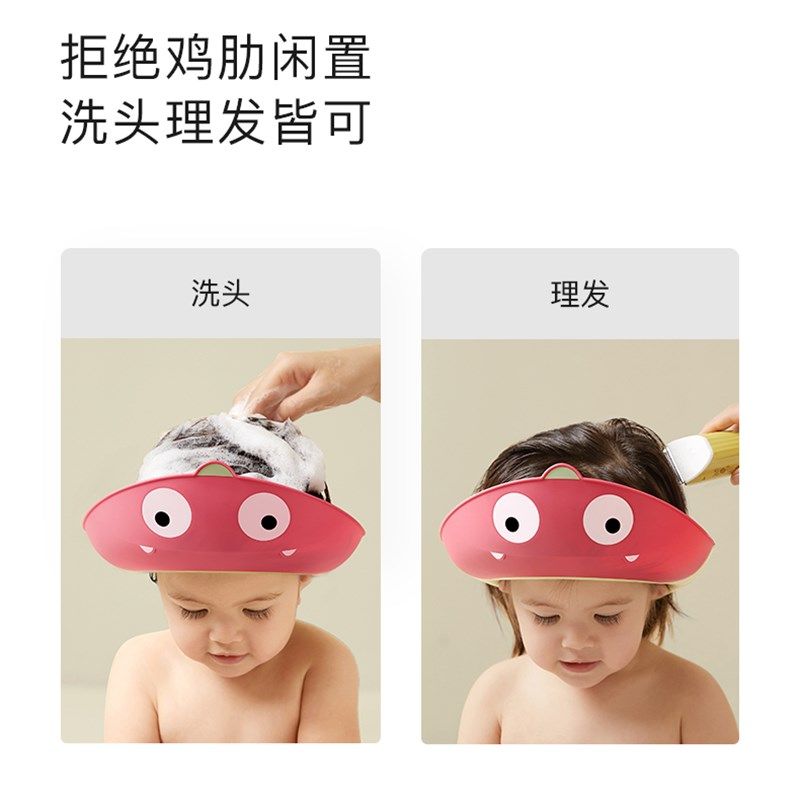 儿童浴帽宝宝洗头帽硅胶小孩防水护耳婴儿洗澡帽洗发神器