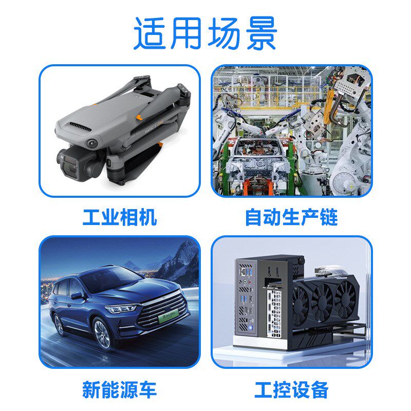 M12转RJ45工业相机网线高柔屏蔽超六类无氧铜耐高温拖链防水网线