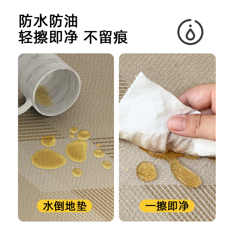 厨房地垫防滑防油可擦免洗地毯高级感防水入户门垫进门口脚垫长条