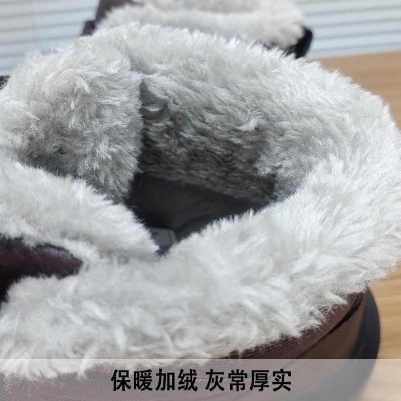 外原~加宽宽胖脚加毛保暖休闲高帮靴子~休闲雪地靴男靴大码男鞋