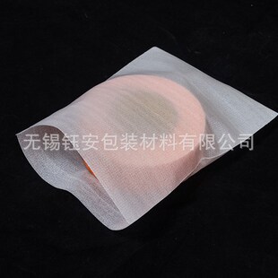 包装袋可定制 珍珠棉袋子泡沫保护袋epe泡棉袋海绵打包填充物制品