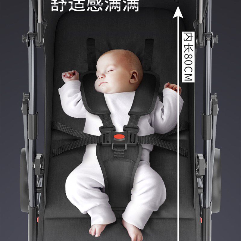 婴儿推车可坐可躺轻便折叠简易宝宝伞车便携式新生儿童手推车