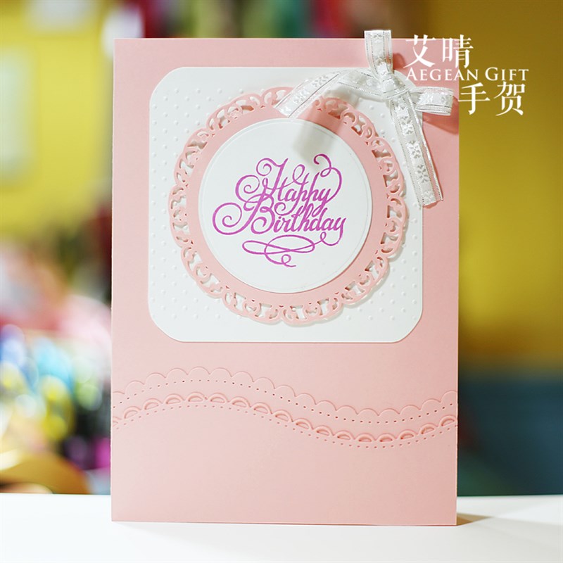 小清新生日贺卡定制儿童满月百日宴请柬邀请函宝宝出生诞辰回礼卡