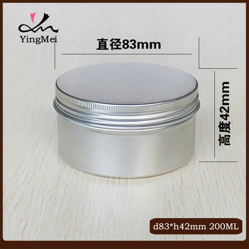 32个200g螺纹铝罐固态木蜡油分装盒刮胡膏剃须膏剃须皂包装大铝盒