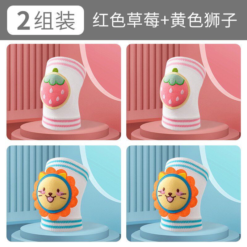 新款婴儿护膝夏季薄款宝宝学步防摔膝盖护套护垫儿童爬行神器小孩