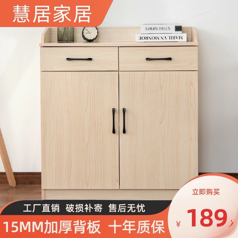 餐边柜现代简约茶水柜碗柜备餐柜厨房配餐柜酒P柜储物柜橱柜置物
