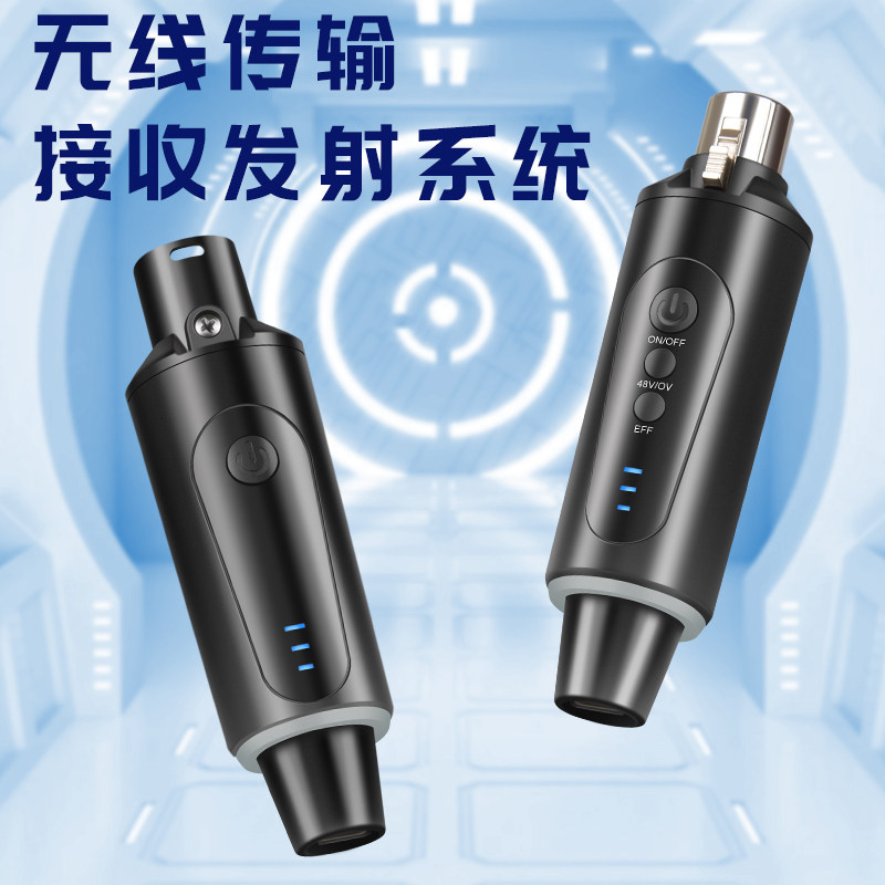 得普声TS3无线发射接收器动圈麦克风调频有线转无线W电容话筒乐器