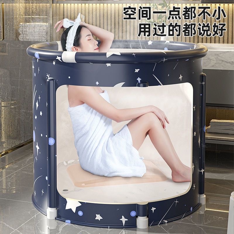 泡澡桶大人家用可折叠浴桶全身成人儿童可坐浴盆免安装冬天洗澡桶