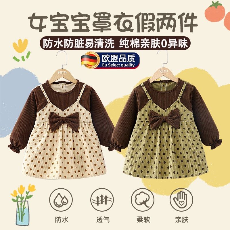 宝宝吃饭罩衣女围兜防水q防脏2025新款冬纯棉儿童婴儿辅食长袖护