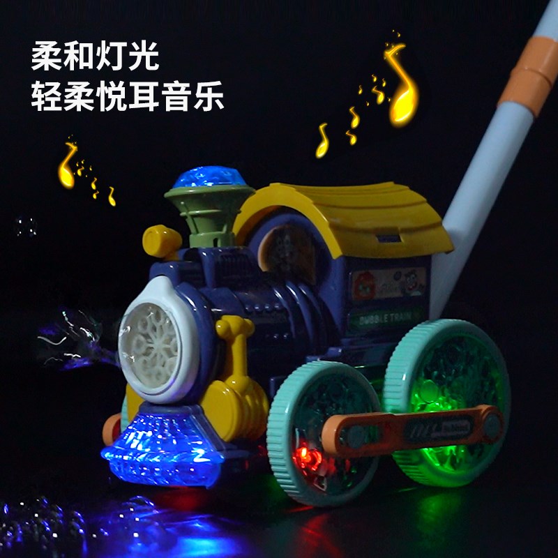 网红爆款泡泡机少女心全自动手持推车不漏水婴儿童玩具电动男女孩