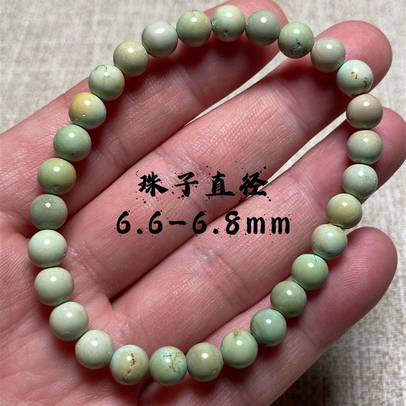 湖北十堰原矿绿松石手串,高瓷蓝料绿料军绿色油绿色绿松石