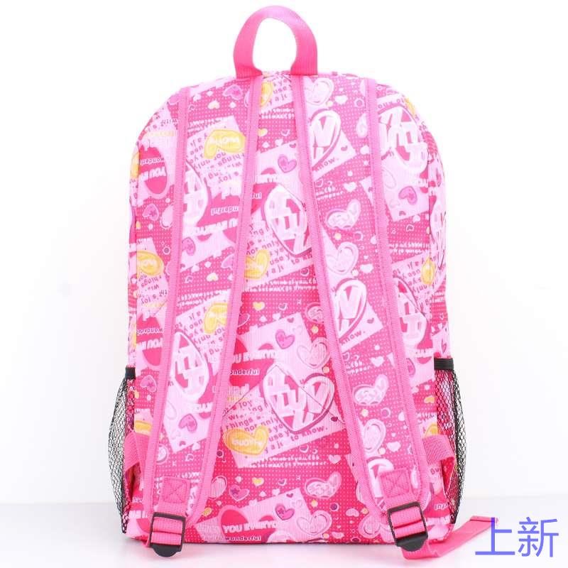 韩版印花双肩背包儿童书包中男小学生女旅游游学培训班定制新款