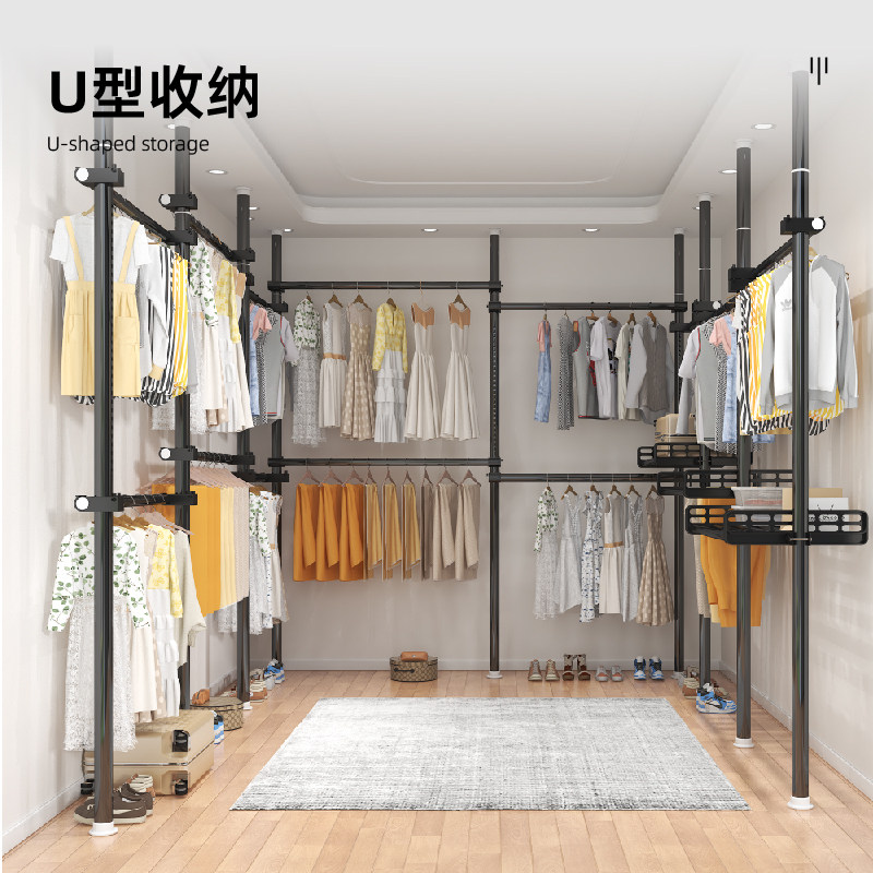 顶天立地晾衣架落地卧室内家用挂衣架伸缩晾衣杆衣帽架凉晒置衣架