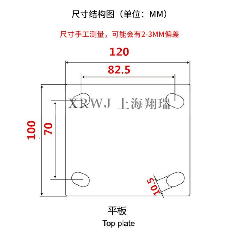 5寸304不锈钢刹车轮加重型耐磨轮聚氨酯脚轮125推车防锈万向轮子