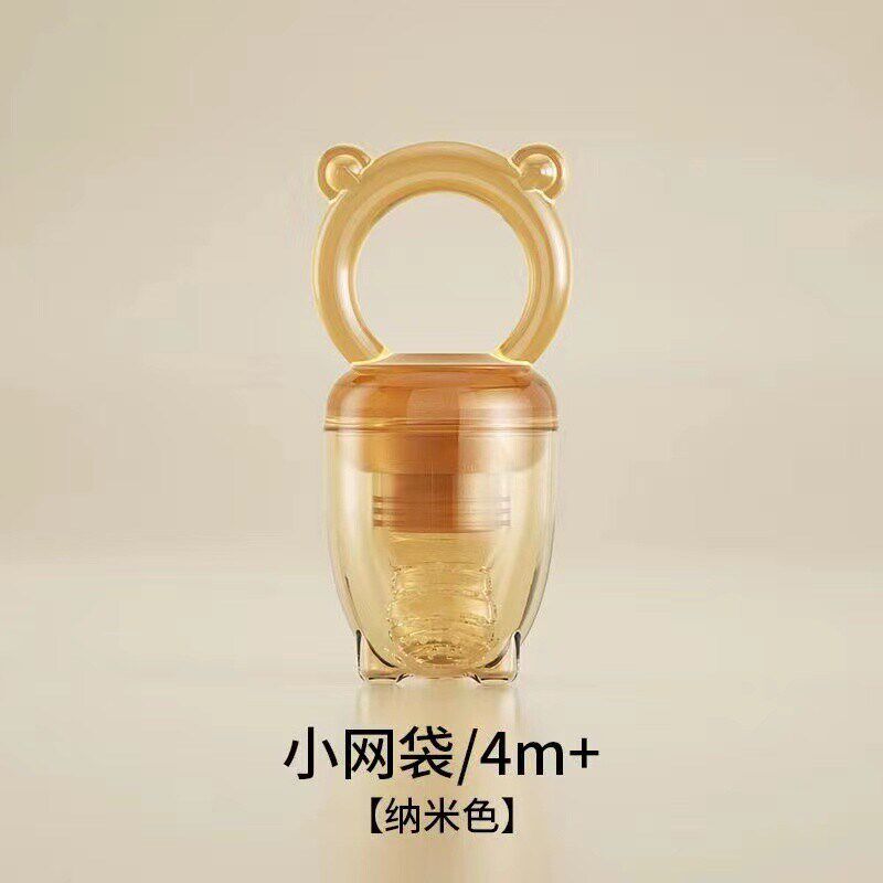 咬咬乐婴儿牙胶辅食器奶嘴硅胶宝宝果蔬泥咬咬袋玩乐吃水果磨新款