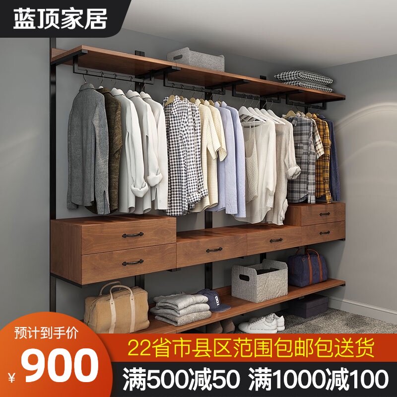 开放式衣柜d架卧室落地衣帽间置物架悬挂式铁艺金属步入式挂衣架