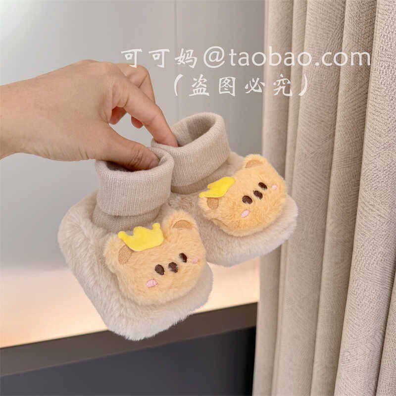 0-1岁婴儿鞋子棉鞋冬季加绒保暖新生儿鞋袜软底6-12个月步前鞋