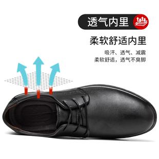 男鞋 工作鞋 防滑防水防油厨房鞋 休闲皮鞋 上班耐磨厨工鞋 厨师鞋