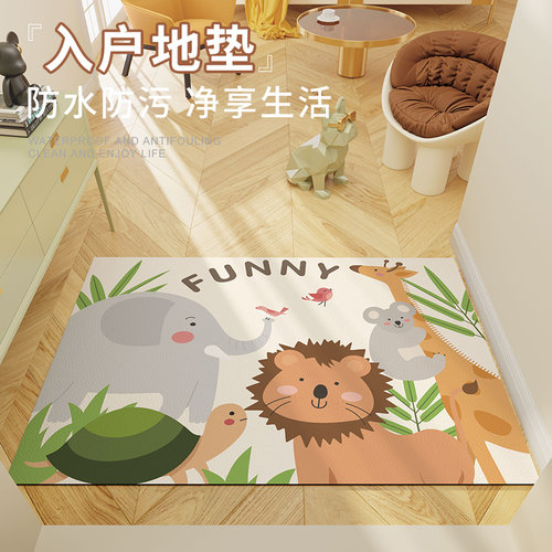 可爱卡通地垫入户门m垫进门口皮革脚垫防滑可裁剪可擦免洗家用地