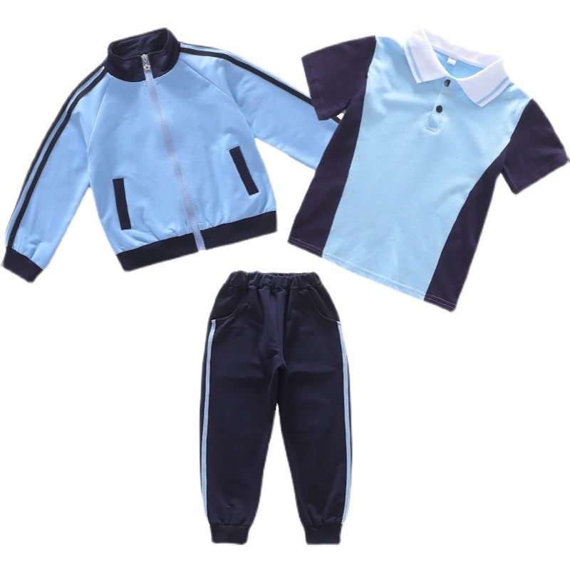 小学生校服套装英伦学院风春秋运动三件套蓝色儿童班服幼儿园园服