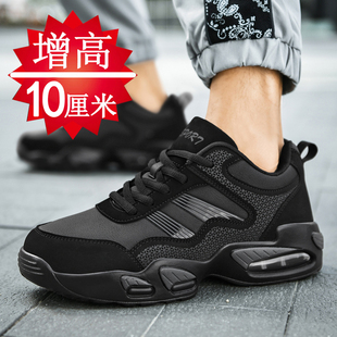 夏季内增高男鞋6cm8cm10cm隐形增高鞋男运动鞋韩版透气休闲跑步鞋