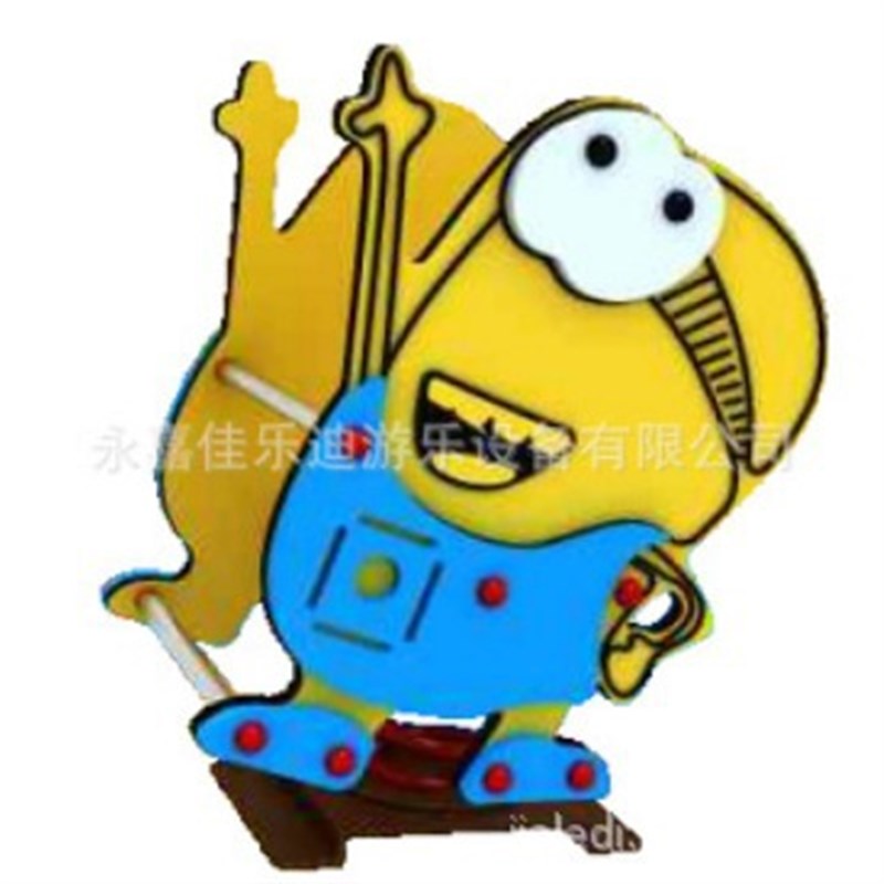 儿童摇摇乐双单人跷跷板摇马公园小区游乐设备幼儿园塑料摇马PE板