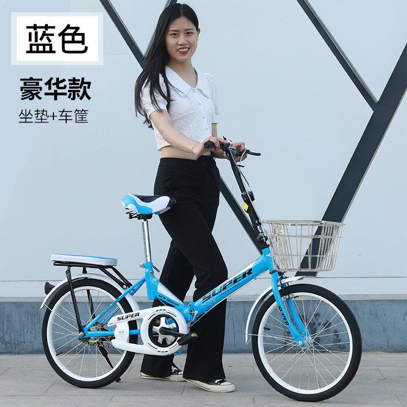 大学生超便携免安装折叠自行车成人女免充气寸寸上班代步单车