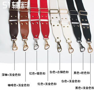 PU皮加宽可调节帆布织带包带纯色背单肩斜跨百搭手工布艺DIY配件