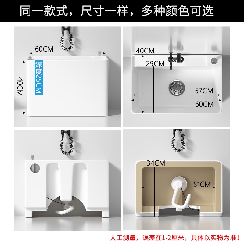 阳台陶瓷洗拖把槽池卫生间地盆大号拖布池落地式家V用灰色墩布池