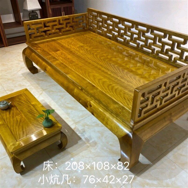 金丝楠木小叶桢楠古典中式罗汉床 /贵妃榻两件P套实木整装榫卯木