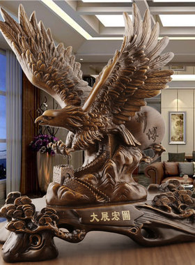 老鹰摆件大展宏图办公室大鹏展翅客厅乔迁新O居开业酒柜装饰品礼