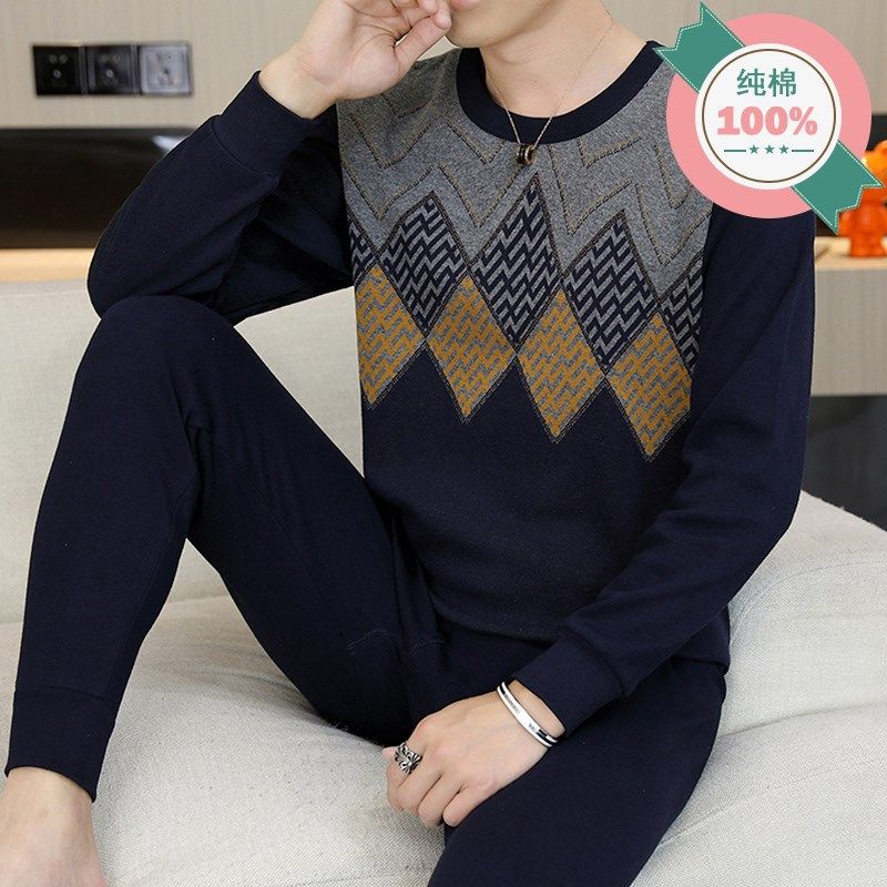男士内衣套装纯棉薄款新款冬季青年圆领青少年保暖全棉秋衣秋裤男,男装,其他套装,淘宝优惠券,粉丝福利购,淘宝优惠卷