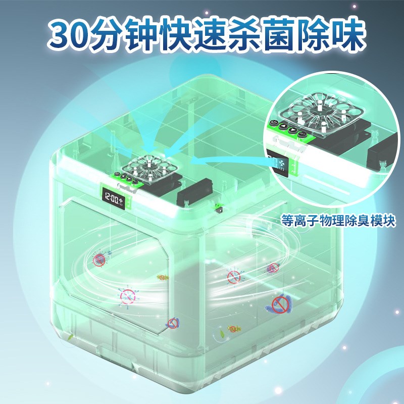 自动除臭全封闭式超大号防外溅抽屉式智能猫砂盆宠物用品猫厕所