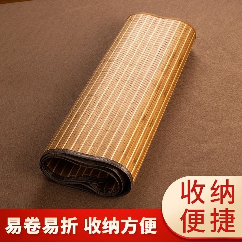 新夏季竹席凉席1.5米1.r8米学生宿舍0.9m可折叠1米2双面两用单人