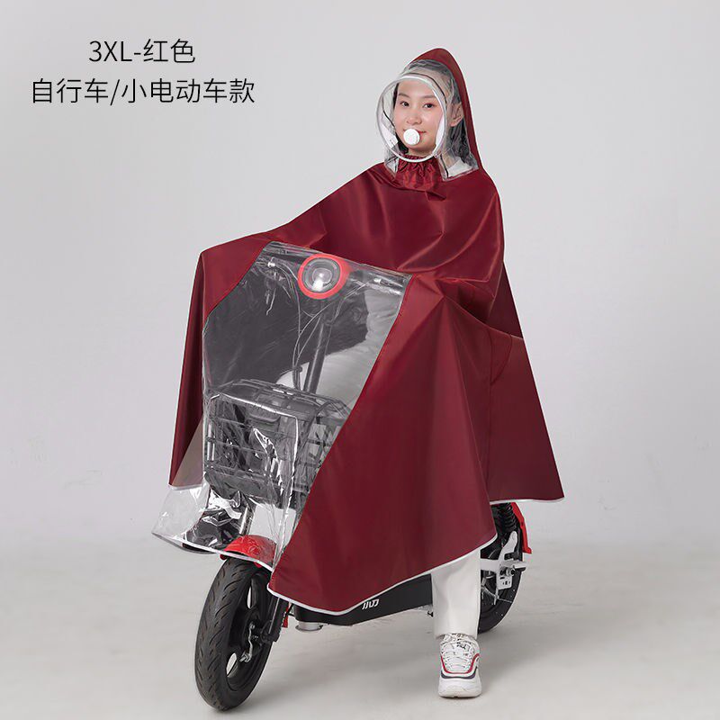 踏板摩托单双人雨衣电动车全身一体式加大加厚牛津布防爆雨披面罩