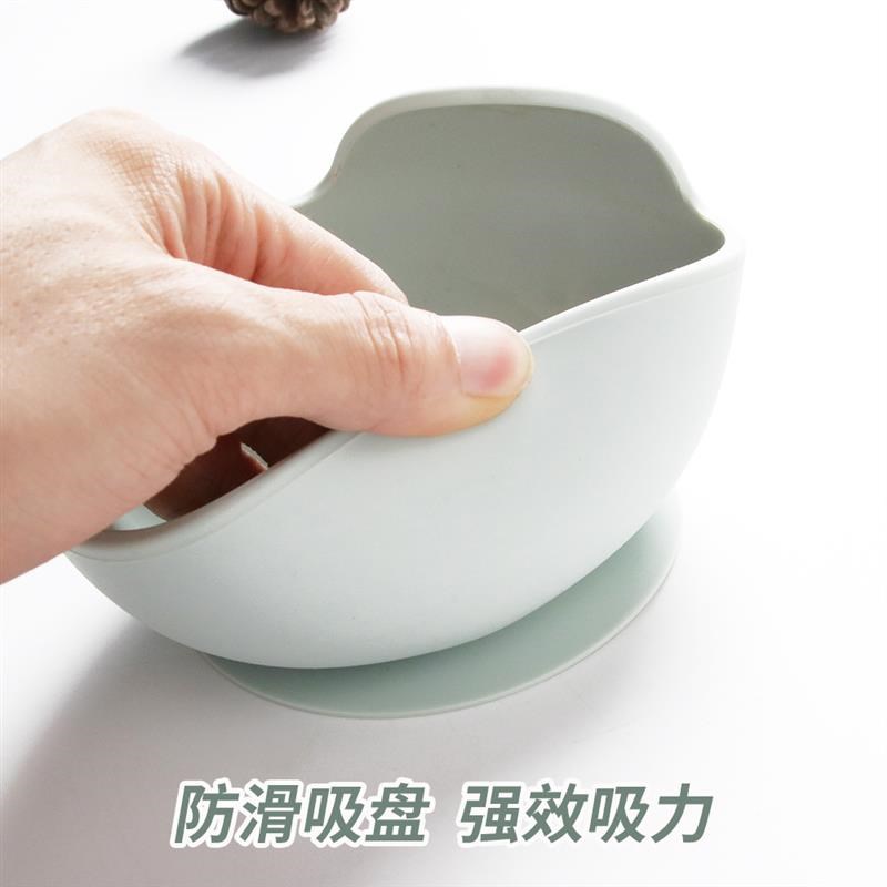 ins硅胶婴儿吸盘碗训练儿童餐具防摔一体式宝宝吃饭辅食碗勺套装