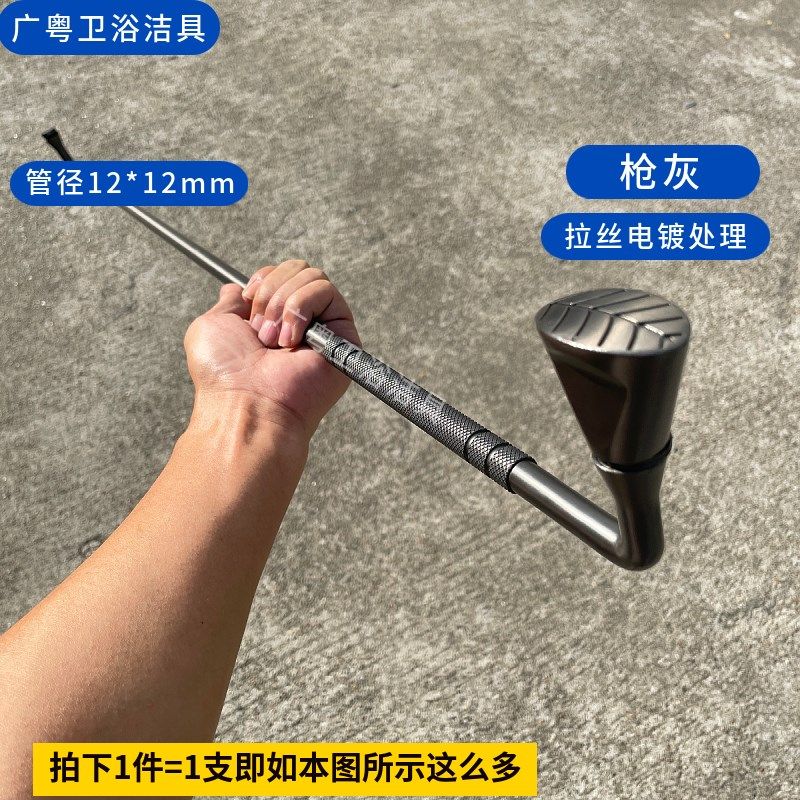 极窄304不锈钢圆管压纹浴室玻璃门拉手卫生间隔断推拉移门把手100
