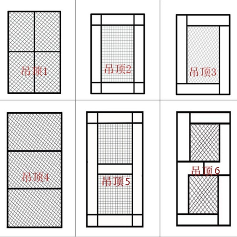 菱形网片网格片铁丝吊顶客厅餐厅小孔铁艺网装饰屏风隔断墙展示架