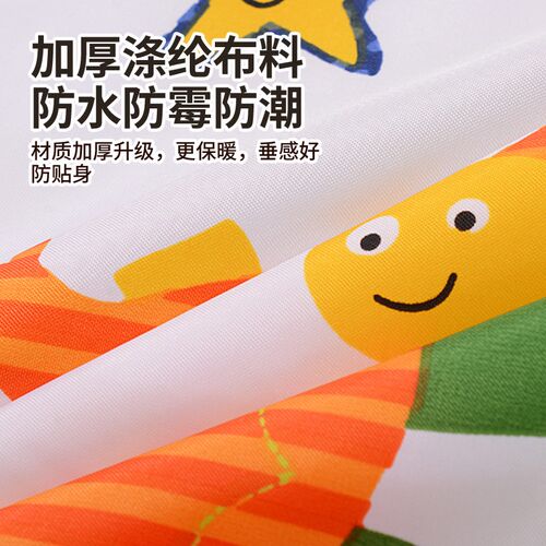 圆形洗澡浴罩加厚家用浴帘保暖保温宝宝月子蒸澡浴帐防水帐篷浴罩