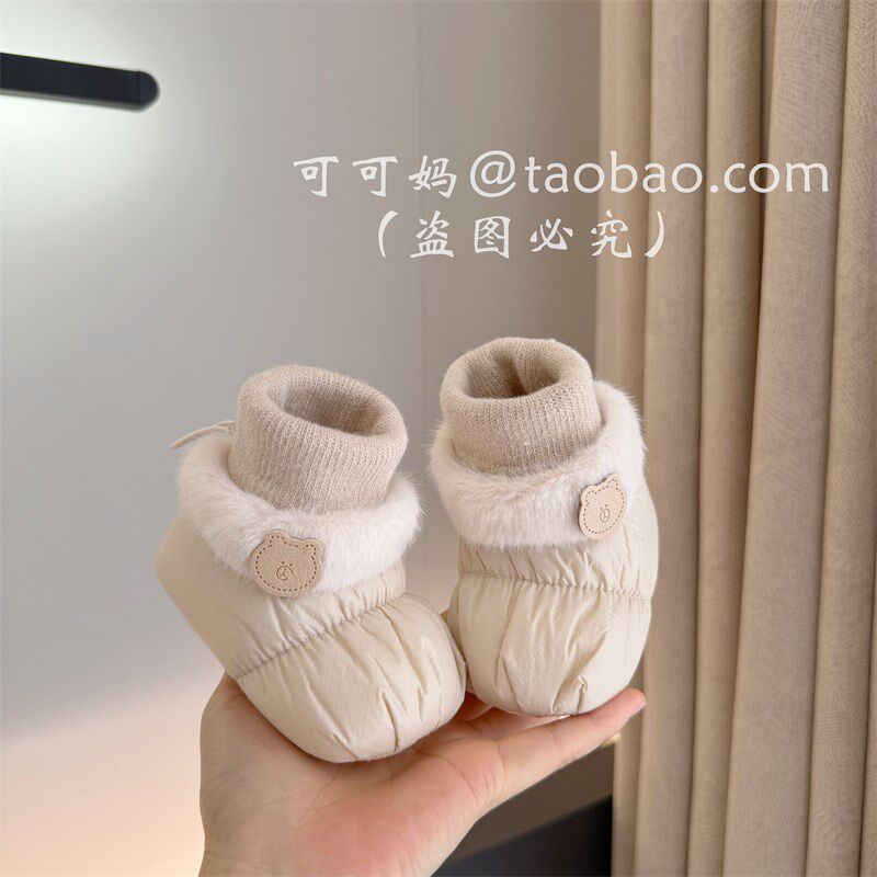 冬季婴儿鞋子0-1岁男女宝宝新款卡通软布底加绒保暖加厚保暖棉鞋