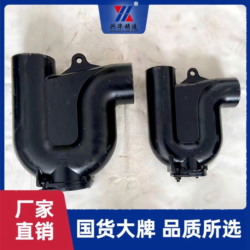 防虹吸P型弯存水弯带检修口及隔板水封防臭建筑铸铁排水管配件