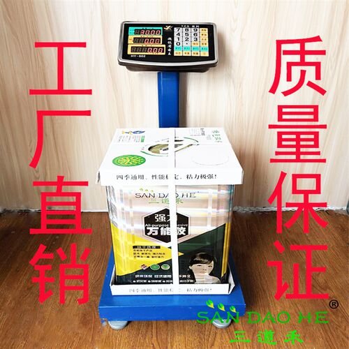 万能胶水广告布地毯胶人造草坪彩钢板喷绘布胶水不锈钢木板专用胶
